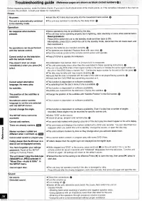 Страница 75
