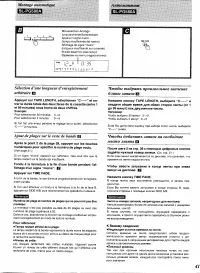 Страница 39