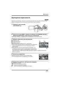 Страница 177