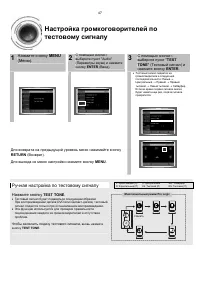 Страница 45
