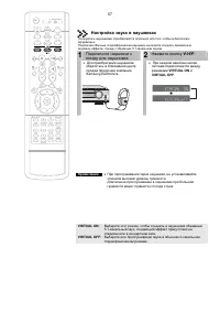 Страница 55