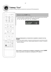 Страница 58