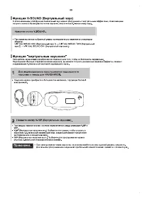 Страница 57