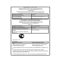 Страница 155