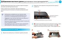 Страница 94