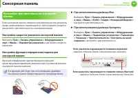 Страница 46