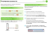 Страница 62