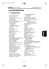 Страница 44