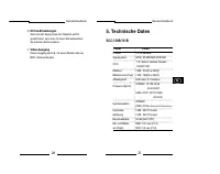 Страница 41
