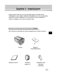 Страница 103