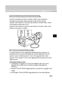 Страница 107