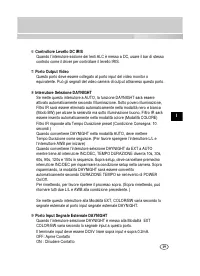 Страница 115