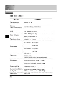 Страница 118