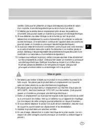 Страница 51