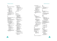 Страница 114