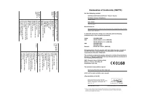 Страница 96
