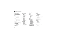 Страница 113