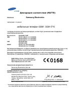 Страница 162