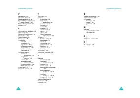 Страница 101