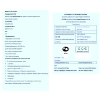 Страница 83