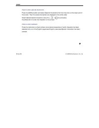 Страница 108