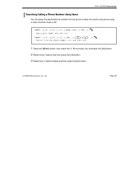 Страница 47