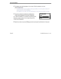Страница 50
