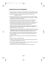 Страница 38