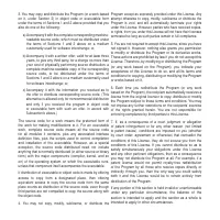 Страница 74