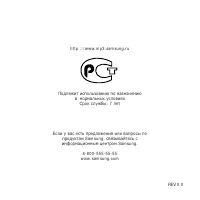 Страница 83