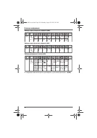 Страница 44