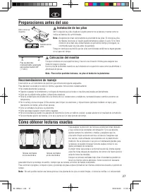 Страница 29