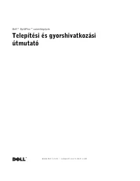 Страница 102