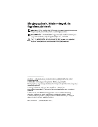 Страница 103