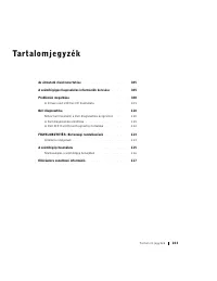 Страница 104