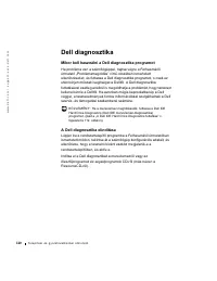 Страница 111