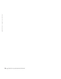 Страница 119