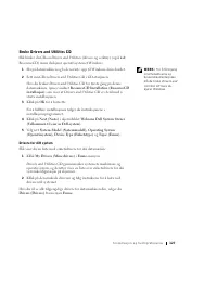 Страница 128