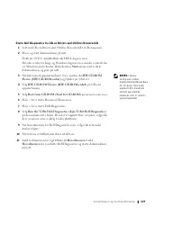 Страница 130