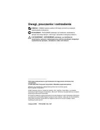 Страница 137