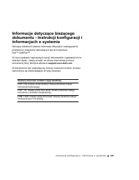 Страница 140