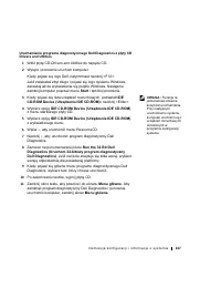 Страница 148