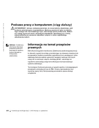 Страница 153