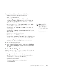 Страница 214