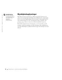 Страница 51
