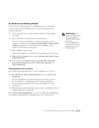 Страница 60