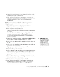 Страница 62