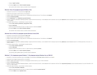 Страница 169