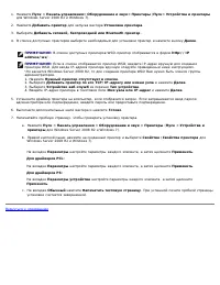 Страница 224