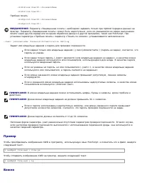 Страница 317
